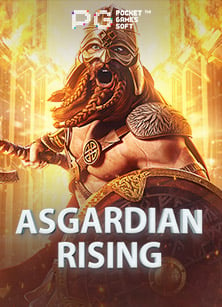 เงินฟรี แจก ฟรี เครดิต ทดลอง เล่น 2019 กับ CQ9